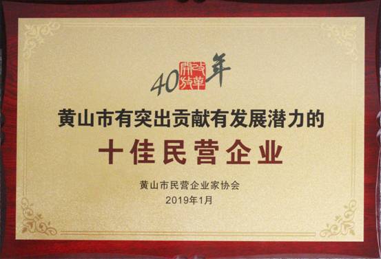 SɽͻؕI(xin)аl(f)չ?ji)ʮII(y)