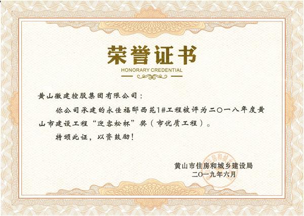 һSɽнO(sh)̡ӭɱ(jing)Ѓ(yu)|(zh)̣