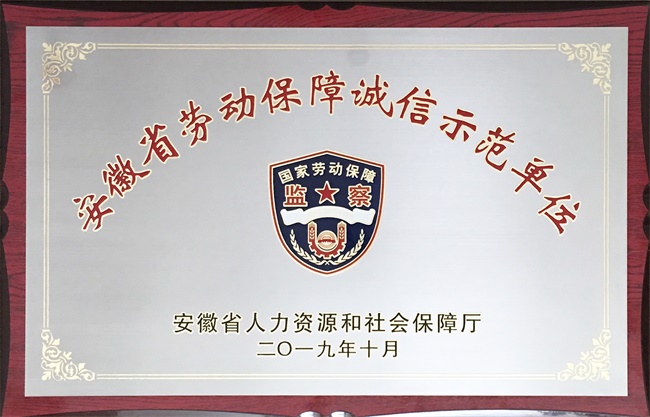 2019갲ʡڄ(dng)\(chng)ʾλ