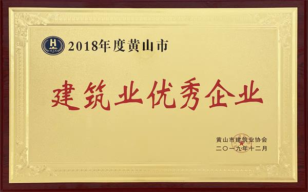 2018SɽнI(y)(yu)I(y)