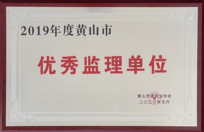 2019SɽЃ(yu)O(jin)λ