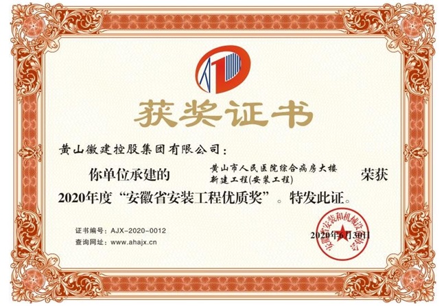 2020Ȱʡb̃(yu)|(zh)(jing)