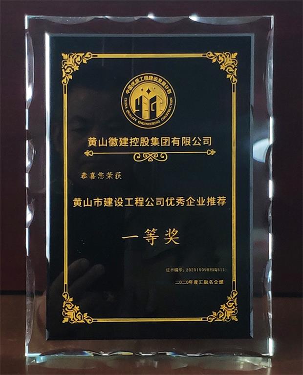 SɽнO̹˾(yu)I(y)]һȪ