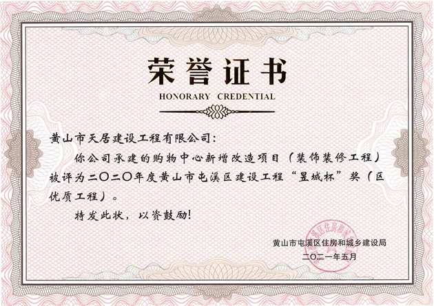 2020Ϫ^(q)O(sh)̡ųǱ(jing)^(q)(yu)|(zh)̣