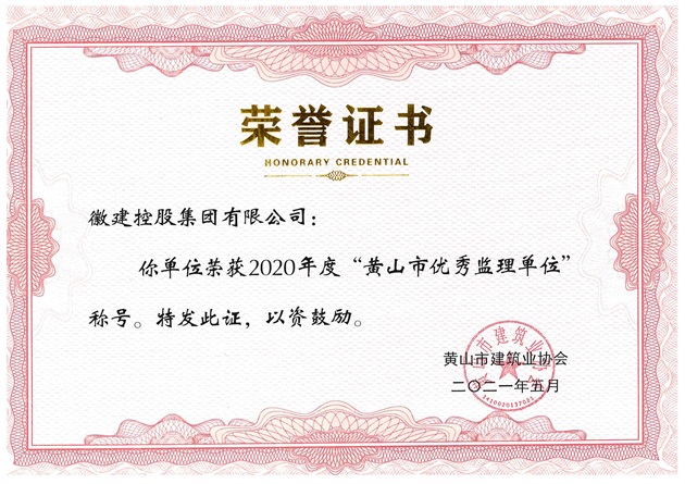 2020SɽЃ(yu)O(jin)λ