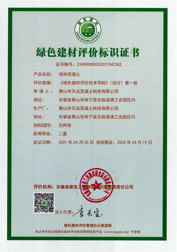 Gɫu(png)r(ji)(bio)R(sh)C(sh)