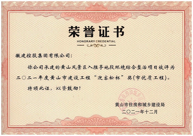 2021SɽнO(sh)̡ӭɱ(jing)Ѓ(yu)|(zh)̣