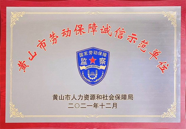 2021SɽЄڄ(dng)\(chng)ʾλ