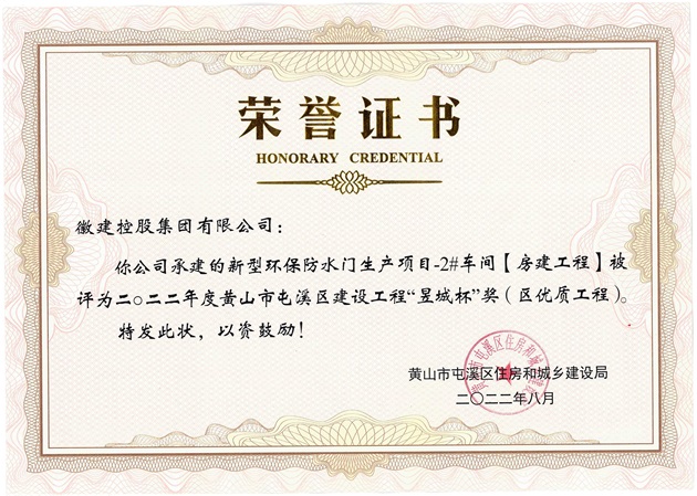 2022SɽϪ^(q)O(sh)̡ųǱ^(q)(yu)|(zh)̣