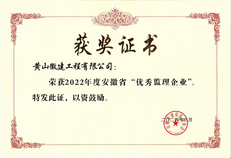 2022Ȱʡ(yu)O(jin)I(y)